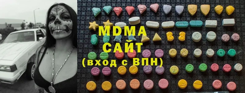 MDMA Molly  Сертолово 